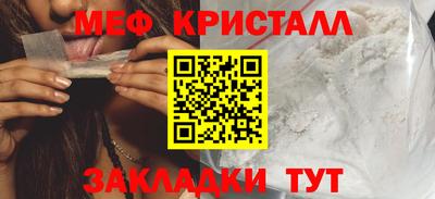 COCAINE Кулебаки