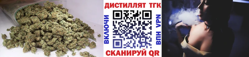 Дистиллят ТГК Wax  наркота  МЕГА как зайти  Калининград 